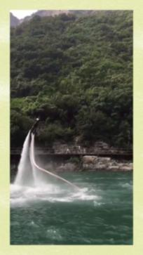 《幻兽帕鲁》浪刃武士捕捉位置介绍