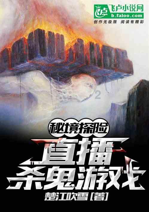 2024年济南市青少年篮球、排球“选星计划”训练营开营