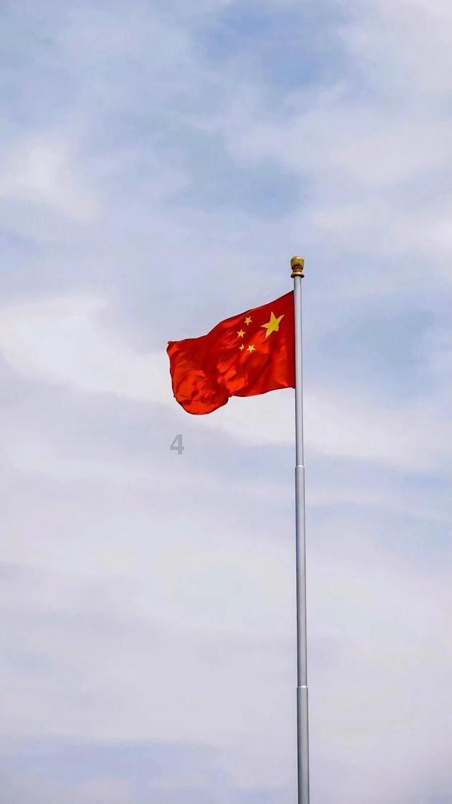 最后一站