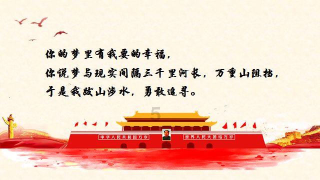 影视工厂