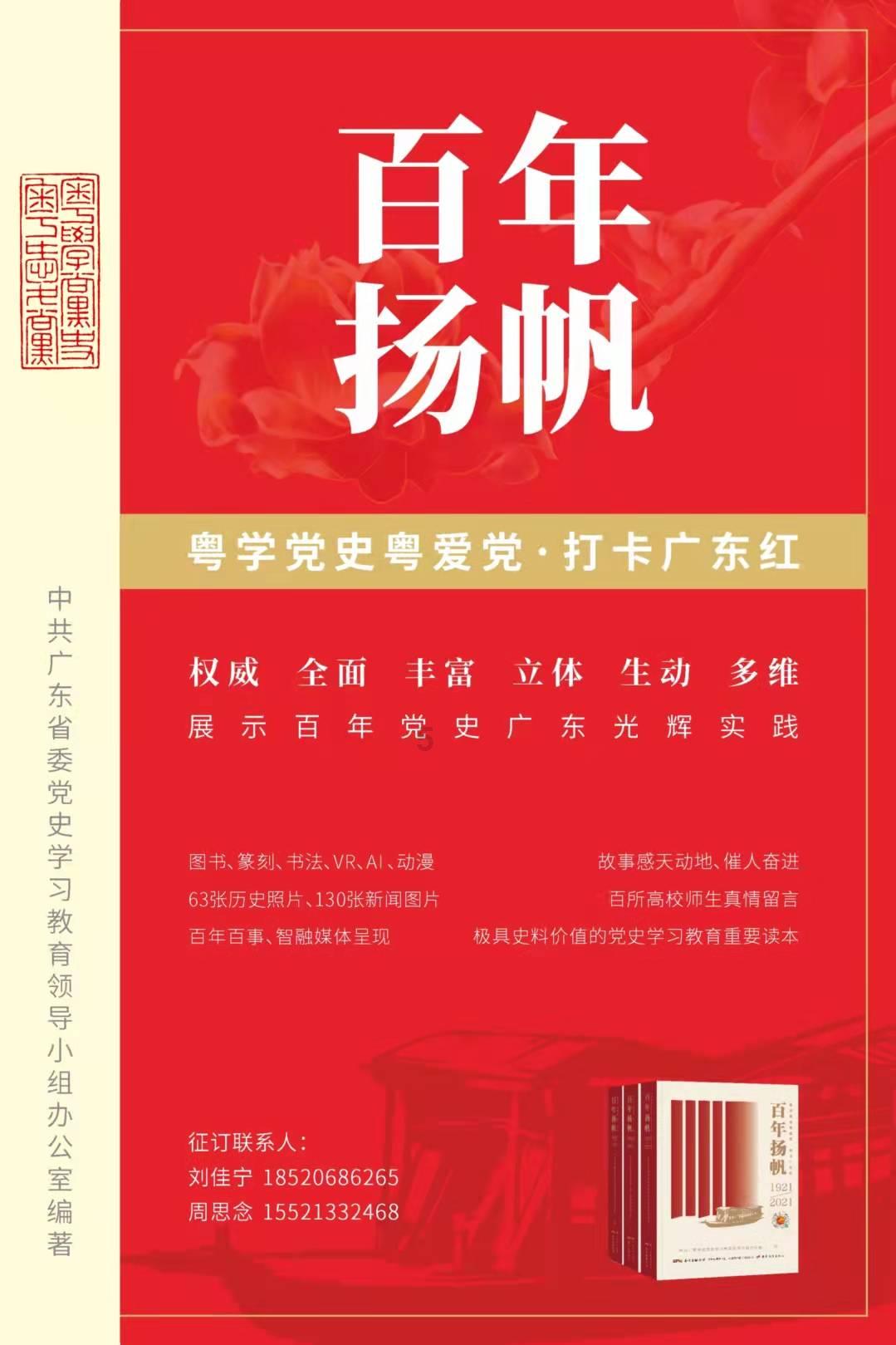 尘埃4